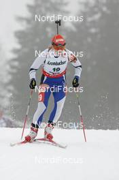 07.12.2007, Hochfilzen (AUT): Kadri Lehtla (EST) - IBU World Cup biathlon, sprint women - Hochfilzen (AUT). www.nordicfocus.com. c Furtner/NordicFocus. Every downloaded picture is fee-liable.