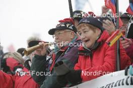 07.12.2007, Hochfilzen (AUT): fans - IBU World Cup biathlon, sprint women - Hochfilzen (AUT). www.nordicfocus.com. c Furtner/NordicFocus. Every downloaded picture is fee-liable.