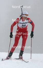 07.12.2007, Hochfilzen (AUT): Liv Kjersti Eikeland (NOR) - IBU World Cup biathlon, sprint women - Hochfilzen (AUT). www.nordicfocus.com. c Furtner/NordicFocus. Every downloaded picture is fee-liable.