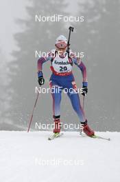 07.12.2007, Hochfilzen (AUT): Evgenia Kravtsova (RUS) - IBU World Cup biathlon, sprint women - Hochfilzen (AUT). www.nordicfocus.com. c Furtner/NordicFocus. Every downloaded picture is fee-liable.