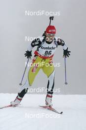 07.12.2007, Hochfilzen (AUT): Martina Halinarova (SVK) - IBU World Cup biathlon, sprint women - Hochfilzen (AUT). www.nordicfocus.com. c Furtner/NordicFocus. Every downloaded picture is fee-liable.