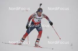 07.12.2007, Hochfilzen (AUT): Lanny Barnes (USA) - IBU World Cup biathlon, sprint women - Hochfilzen (AUT). www.nordicfocus.com. c Furtner/NordicFocus. Every downloaded picture is fee-liable.