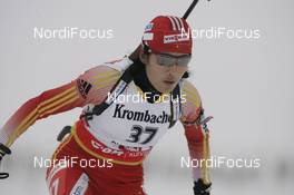 07.12.2007, Hochfilzen (AUT): Yuping Jia (CHN) - IBU World Cup biathlon, sprint women - Hochfilzen (AUT). www.nordicfocus.com. c Furtner/NordicFocus. Every downloaded picture is fee-liable.