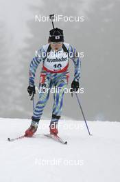 07.12.2007, Hochfilzen (AUT): Megumi Izumi (JPN)  - IBU World Cup biathlon, sprint women - Hochfilzen (AUT). www.nordicfocus.com. c Furtner/NordicFocus. Every downloaded picture is fee-liable.