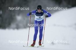 24.11.2007, Beitostoelen, Norway (NOR): Kine Beate Bjoernaas (NOR) - FIS world cup cross-country, womens 10 km, Beitostoelen. www.nordicfocus.com. c Furtner/NordicFocus. Every downloaded picture is fee-liable.