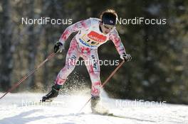 25.11.2007, Beitostoelen, Norway (NOR): Masaya Kimura (JPN) - FIS world cup cross-country, relay men, Beitostoelen. www.nordicfocus.com. c Furtner/NordicFocus. Every downloaded picture is fee-liable.