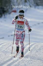 25.11.2007, Beitostoelen, Norway (NOR): Osamu Yamagishi (JPN)  - FIS world cup cross-country, relay men, Beitostoelen. www.nordicfocus.com. c Furtner/NordicFocus. Every downloaded picture is fee-liable.