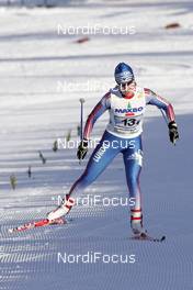 25.11.2007, Beitostoelen, Norway (NOR): Natalja Iljina (RUS)  - FIS world cup cross-country, relay women, Beitostoelen. www.nordicfocus.com. c Furtner/NordicFocus. Every downloaded picture is fee-liable.