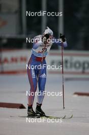 02.12.2007, Kuusamo, Finland (FIN): Larissa Kurkina (RUS) - FIS world cup cross-country, 10km C women, Kuusamo (FIN). www.nordicfocus.com. c Furtner/NordicFocus. Every downloaded picture is fee-liable.