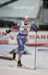 02.12.2007, Kuusamo, Finland (FIN): Olga Rotcheva (RUS) - FIS world cup cross-country, 10km C women, Kuusamo (FIN). www.nordicfocus.com. c Furtner/NordicFocus. Every downloaded picture is fee-liable.
