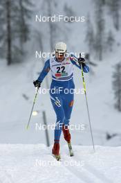 01.12.2007, Kuusamo, Finland (FIN): Petra Majdic (SLO)  - FIS world cup cross-country, individual sprint, Kuusamo (FIN). www.nordicfocus.com. c Felgenhauer/NordicFocus. Every downloaded picture is fee-liable.