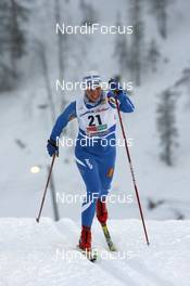 01.12.2007, Kuusamo, Finland (FIN): Vesna Fabjan (SLO)  - FIS world cup cross-country, individual sprint, Kuusamo (FIN). www.nordicfocus.com. c Felgenhauer/NordicFocus. Every downloaded picture is fee-liable.