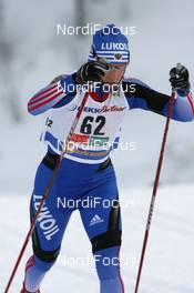 01.12.2007, Kuusamo, Finland (FIN): Natalja Naryshkina (RUS)  - FIS world cup cross-country, individual sprint, Kuusamo (FIN). www.nordicfocus.com. c Felgenhauer/NordicFocus. Every downloaded picture is fee-liable.