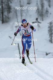 01.12.2007, Kuusamo, Finland (FIN): Julia Ivanova (RUS)  - FIS world cup cross-country, individual sprint, Kuusamo (FIN). www.nordicfocus.com. c Felgenhauer/NordicFocus. Every downloaded picture is fee-liable.