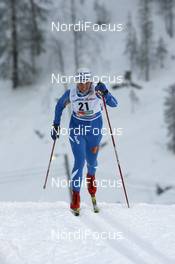 01.12.2007, Kuusamo, Finland (FIN): Vesna Fabjan (SLO)  - FIS world cup cross-country, individual sprint, Kuusamo (FIN). www.nordicfocus.com. c Felgenhauer/NordicFocus. Every downloaded picture is fee-liable.