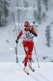 01.12.2007, Kuusamo, Finland (FIN): Kornelia Marek (POL)  - FIS world cup cross-country, individual sprint, Kuusamo (FIN). www.nordicfocus.com. c Felgenhauer/NordicFocus. Every downloaded picture is fee-liable.