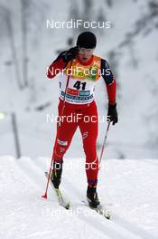 01.12.2007, Kuusamo, Finland (FIN): Maciej Kreczmer (POL)  - FIS world cup cross-country, individual sprint, Kuusamo (FIN). www.nordicfocus.com. c Felgenhauer/NordicFocus. Every downloaded picture is fee-liable.