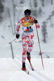 01.12.2007, Kuusamo, Finland (FIN):  Shohei Honda (JPN)  - FIS world cup cross-country, individual sprint, Kuusamo (FIN). www.nordicfocus.com. c Felgenhauer/NordicFocus. Every downloaded picture is fee-liable.