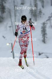 01.12.2007, Kuusamo, Finland (FIN): Madoka Natsumi (JPN)  - FIS world cup cross-country, individual sprint, Kuusamo (FIN). www.nordicfocus.com. c Felgenhauer/NordicFocus. Every downloaded picture is fee-liable.