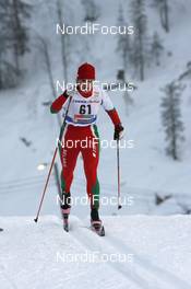 01.12.2007, Kuusamo, Finland (FIN): Nastassia Dubarezava (BLR)  - FIS world cup cross-country, individual sprint, Kuusamo (FIN). www.nordicfocus.com. c Felgenhauer/NordicFocus. Every downloaded picture is fee-liable.