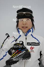 30.11.2007, Kuusamo, Finland (FIN): Sumiko Ishigaki (JPN)  - FIS world cup cross-country, individual sprint, training, portrait, Kuusamo (FIN). www.nordicfocus.com. c Felgenhauer/NordicFocus. Every downloaded picture is fee-liable.