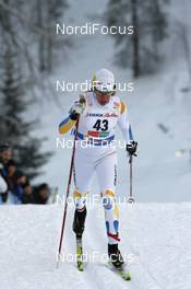 01.12.2007, Kuusamo, Finland (FIN): Sofia Bleckur (SWE)  - FIS world cup cross-country, individual sprint, Kuusamo (FIN). www.nordicfocus.com. c Felgenhauer/NordicFocus. Every downloaded picture is fee-liable.