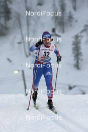 01.12.2007, Kuusamo, Finland (FIN): Julia Ivanova (RUS)  - FIS world cup cross-country, individual sprint, Kuusamo (FIN). www.nordicfocus.com. c Felgenhauer/NordicFocus. Every downloaded picture is fee-liable.