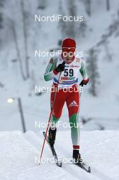 01.12.2007, Kuusamo, Finland (FIN): Irina Nafranowitsch (BLR)  - FIS world cup cross-country, individual sprint, Kuusamo (FIN). www.nordicfocus.com. c Felgenhauer/NordicFocus. Every downloaded picture is fee-liable.