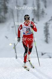01.12.2007, Kuusamo, Finland (FIN): Katerina Smutna (AUT)  - FIS world cup cross-country, individual sprint, Kuusamo (FIN). www.nordicfocus.com. c Felgenhauer/NordicFocus. Every downloaded picture is fee-liable.