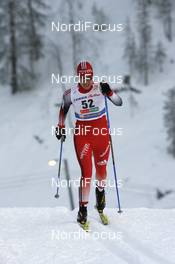 01.12.2007, Kuusamo, Finland (FIN): Doris Trachsel (SUI)  - FIS world cup cross-country, individual sprint, Kuusamo (FIN). www.nordicfocus.com. c Felgenhauer/NordicFocus. Every downloaded picture is fee-liable.