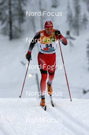 01.12.2007, Kuusamo, Finland (FIN): Peter von Allmen (SUI)  - FIS world cup cross-country, individual sprint, Kuusamo (FIN). www.nordicfocus.com. c Felgenhauer/NordicFocus. Every downloaded picture is fee-liable.