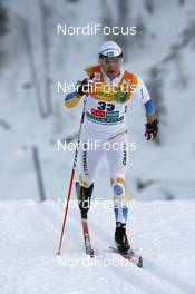 01.12.2007, Kuusamo, Finland (FIN): Robin Bryntesson (SWE)  - FIS world cup cross-country, individual sprint, Kuusamo (FIN). www.nordicfocus.com. c Felgenhauer/NordicFocus. Every downloaded picture is fee-liable.
