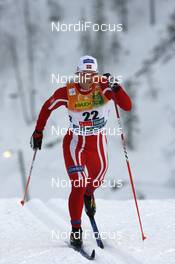 01.12.2007, Kuusamo, Finland (FIN): Jens Arne Svartedal (NOR)  - FIS world cup cross-country, individual sprint, Kuusamo (FIN). www.nordicfocus.com. c Felgenhauer/NordicFocus. Every downloaded picture is fee-liable.