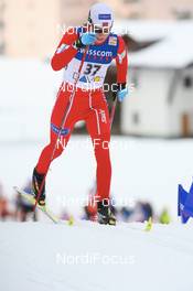 08.12.2007, Davos (SUI): Kristin Muerer Stemland (NOR) - FIS World Cup cross-country, 10km women - Davos (SUI). www.nordicfocus.com. c Manzoni/NordicFocus. Every downloaded picture is fee-liable.