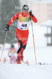 08.12.2007, Davos (SUI): Christian Hoffmann (AUT) - FIS World Cup cross-country, 15km men - Davos (SUI). www.nordicfocus.com. c Manzoni/NordicFocus. Every downloaded picture is fee-liable.