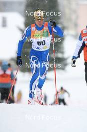 08.12.2007, Davos (SUI): Girogio di Centa (ITA) - FIS World Cup cross-country, 15km men - Davos (SUI). www.nordicfocus.com. c Manzoni/NordicFocus. Every downloaded picture is fee-liable.