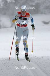 28.12.07, Nove Mesto, Czech Republic (CZE): Jenny Hansson (SWE)  - FIS world cup cross-country, tour de ski, prologue women, Nove Mesto (CZE). www.nordicfocus.com. c Hemmersbach/NordicFocus. Every downloaded picture is fee-liable.