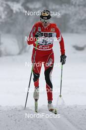 28.12.07, Nove Mesto, Czech Republic (CZE): Katerina Smutna (AUT)  - FIS world cup cross-country, tour de ski, prologue women, Nove Mesto (CZE). www.nordicfocus.com. c Hemmersbach/NordicFocus. Every downloaded picture is fee-liable.