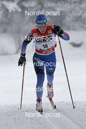 28.12.07, Nove Mesto, Czech Republic (CZE): Natalya Iljina (RUS) - FIS world cup cross-country, tour de ski, prologue women, Nove Mesto (CZE). www.nordicfocus.com. c Hemmersbach/NordicFocus. Every downloaded picture is fee-liable.