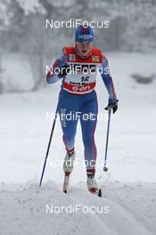 28.12.07, Nove Mesto, Czech Republic (CZE): Svetlana Ovchinnikova (RUS)  - FIS world cup cross-country, tour de ski, prologue women, Nove Mesto (CZE). www.nordicfocus.com. c Hemmersbach/NordicFocus. Every downloaded picture is fee-liable.