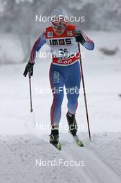 28.12.07, Nove Mesto, Czech Republic (CZE): Evgenia Medvedeva (RUS)  - FIS world cup cross-country, tour de ski, prologue women, Nove Mesto (CZE). www.nordicfocus.com. c Hemmersbach/NordicFocus. Every downloaded picture is fee-liable.