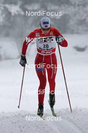 28.12.07, Nove Mesto, Czech Republic (CZE): Kristin Muerer Stemland (NOR)  - FIS world cup cross-country, tour de ski, prologue women, Nove Mesto (CZE). www.nordicfocus.com. c Hemmersbach/NordicFocus. Every downloaded picture is fee-liable.