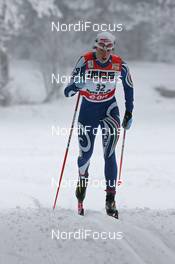 28.12.07, Nove Mesto, Czech Republic (CZE): Magda Genuin (ITA)  - FIS world cup cross-country, tour de ski, prologue women, Nove Mesto (CZE). www.nordicfocus.com. c Hemmersbach/NordicFocus. Every downloaded picture is fee-liable.