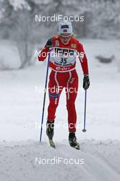 28.12.07, Nove Mesto, Czech Republic (CZE): Therese Johaug (NOR)  - FIS world cup cross-country, tour de ski, prologue women, Nove Mesto (CZE). www.nordicfocus.com. c Hemmersbach/NordicFocus. Every downloaded picture is fee-liable.