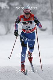 28.12.07, Nove Mesto, Czech Republic (CZE): Ioulia Tchekaleva (RUS)  - FIS world cup cross-country, tour de ski, prologue women, Nove Mesto (CZE). www.nordicfocus.com. c Hemmersbach/NordicFocus. Every downloaded picture is fee-liable.