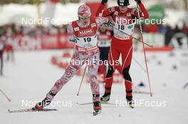 16.12.2007, Ramsau, Austria (AUT): Norihito Kobayashi (JPN) - FIS world cup nordic combined, sprint, Ramsau (AUT). www.nordicfocus.com. c Furtner/NordicFocus. Every downloaded picture is fee-liable.