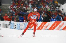 06.01.2008, Oberhof, Germany (GER): Frode Andresen (NOR) - IBU World Cup biathlon, mass men - Oberhof (GER). www.nordicfocus.com. c Manzoni/NordicFocus. Every downloaded picture is fee-liable.