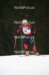 12.01.2008, Ruhpolding, Germany (GER): Vincent Defrasne (FRA) - IBU world cup biathlon, sprint men, Ruhpolding (GER). www.nordicfocus.com. c Manzoni/NordicFocus. Every downloaded picture is fee-liable.