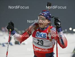 29.02.2008, Pyeong Chang, Korea (KOR): Lowell Bailey (USA)  - IBU World Cup biathlon, pursuit men - Pyeong Chang (KOR). www.nordicfocus.com. c Hemmersbach/NordicFocus. Every downloaded picture is fee-liable.