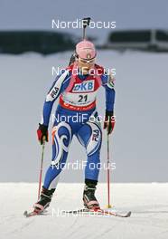 28.02.2008, Pyeong Chang, Korea (KOR): Katja Haller (ITA)  - IBU World Cup biathlon, sprint women - Pyeong Chang (KOR). www.nordicfocus.com. c Hemmersbach/NordicFocus. Every downloaded picture is fee-liable.